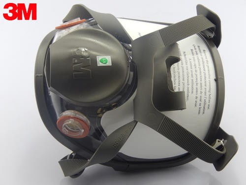 上海普陀區勞保用品上?；厥招阅芸煽?企虹高價回收勞保用品---查看詳情