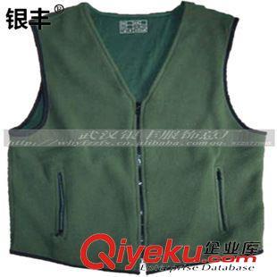 勞保用品、工作服 廠家批發高級搖粒絨背心軍迷戶外防寒全棉絨馬甲絨衣工作服批發圖片|勞保用品、工作服 廠家批發高級搖粒絨背心軍迷戶外防寒全棉絨馬甲絨衣工作服批發產品圖片由武漢市銀豐針織服飾廠公司生產提供-