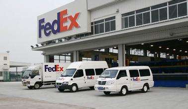 張家港楊舍鎮(zhèn)FedEx 價(jià)格透明、用心服務(wù)、不斷超越，普通貨物倉儲(chǔ)服務(wù)更安心