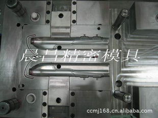 臺州市黃巖晨昌模具廠 專注精密模具制造，服務多元產業領域