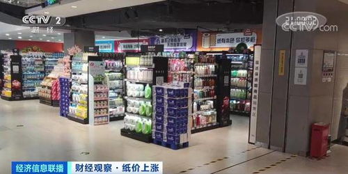 漲聲不斷！家具日用品價格攀升的背后，廠家緣何紛紛停產？
