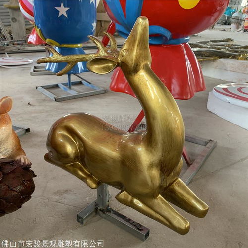 靈動于光影之間 玻璃鋼小鹿雕塑與金色鹿雕塑的藝術(shù)之美