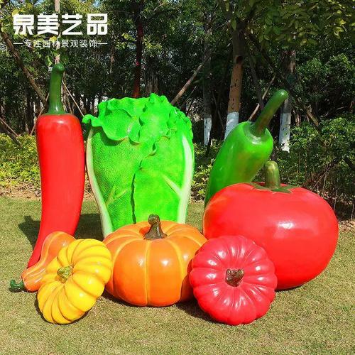 樹脂工品ng1001廠玻璃鋼雕塑商場(chǎng)藝美陳園林裝飾品仿真家南瓜白菜